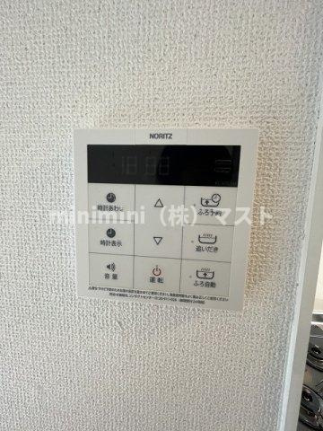 セジュールたまでの設備