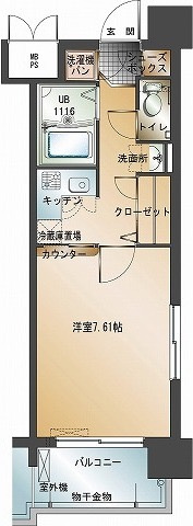 新品家具付きマンション渡辺通4(KaGood福岡)