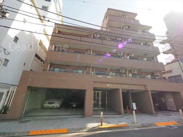 【外観】 | 藤和シティコープ自由が丘