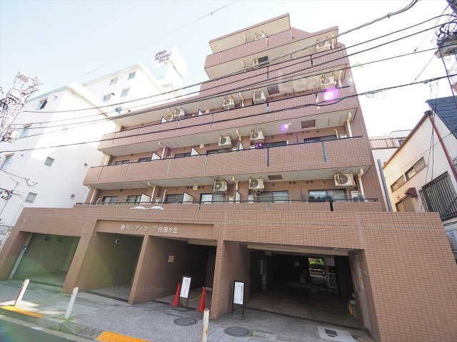 【外観】 | 藤和シティコープ自由が丘