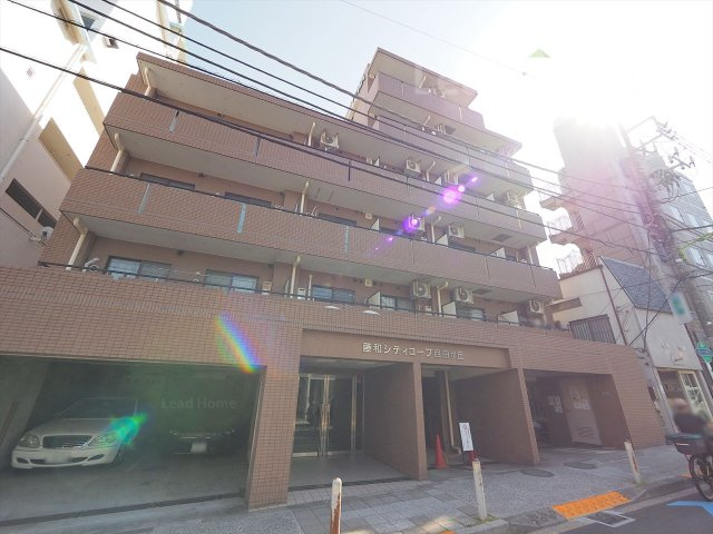 【外観】 | 藤和シティコープ自由が丘