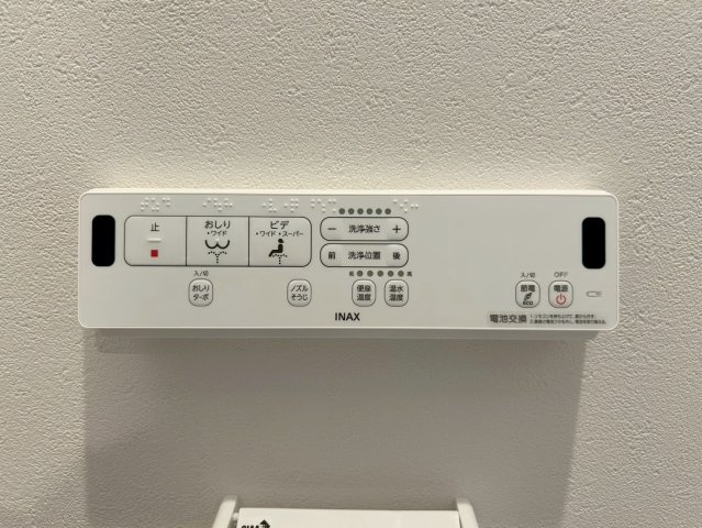 天川新町のその他|【施工例】
