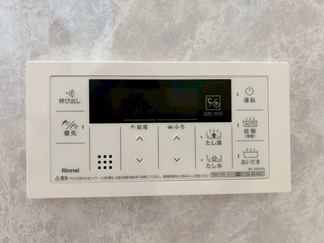 天川新町のその他|【施工例】