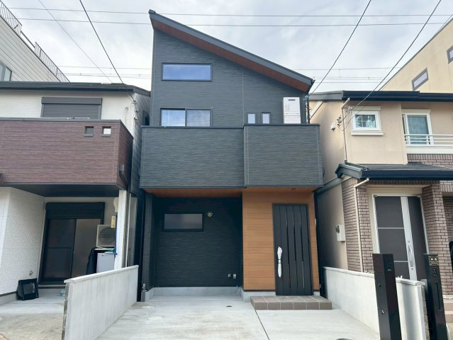 天川新町