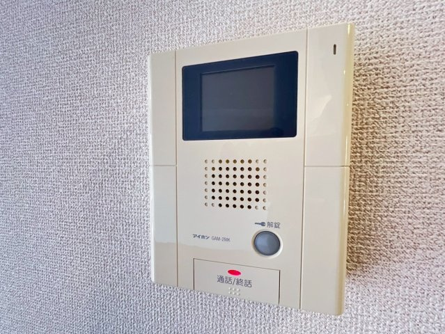 シャーメゾン美穂ヶ丘のセキュリティ