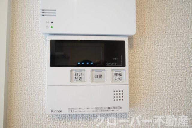 シャーメゾン響の設備