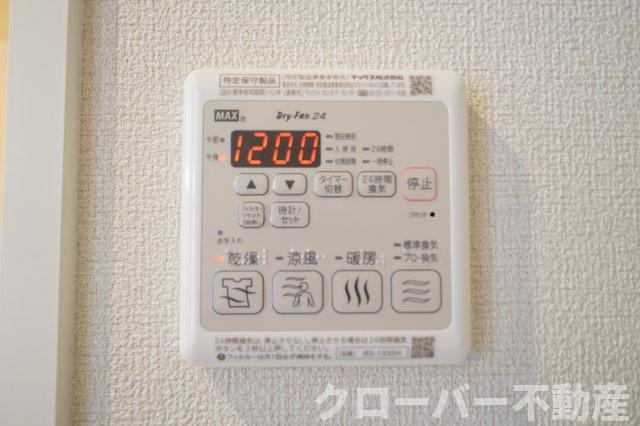 シャーメゾン響の設備