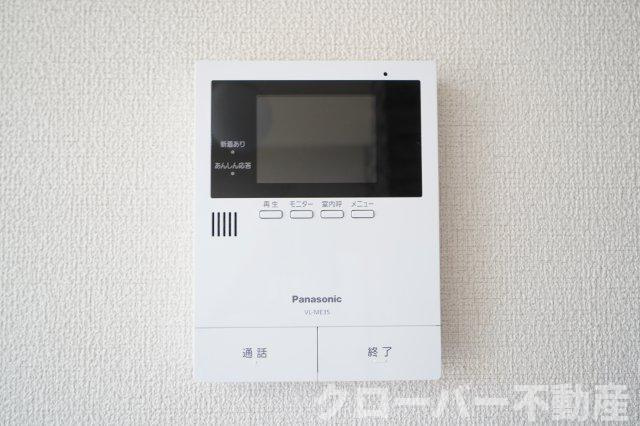 シャーメゾン響のセキュリティ