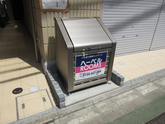 コッツウォルズ富士見台のその他共用部分|★専用ゴミストッカー★