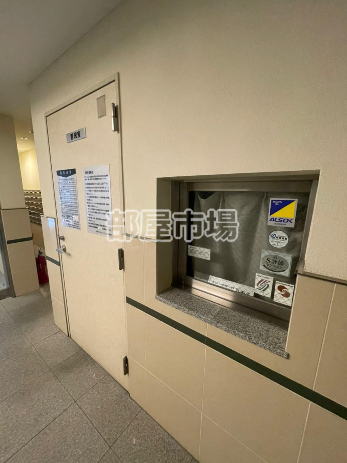 日神デュオステージ三ノ輪のその他|管理人室