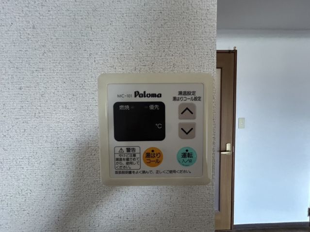 西町ロイヤルスクエアの設備