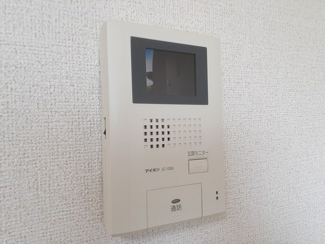 コンフォートのセキュリティ