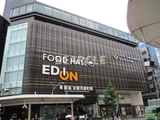 【周辺】 | エスリード四条河原町 | エディオン四条河原町店まで146m