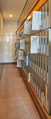 【その他共用部分】 | アーバンライフ月島駅前ウエスト