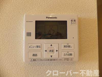 プロヌーブ丸亀のその他