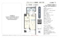 グランスイート南麻布　仲介手数料無料＋70万円現金プレゼント中の画像