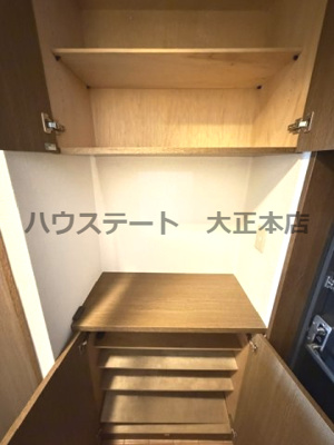 【収納】 | Luna Mare 仲介手数料無料