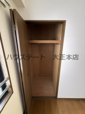 【収納】 | Luna Mare 仲介手数料無料