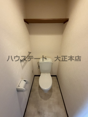 【トイレ】 | Luna Mare 仲介手数料無料