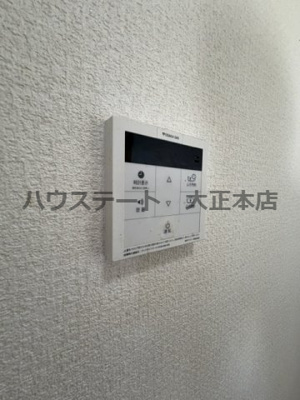 【設備】 | Luna Mare 仲介手数料無料