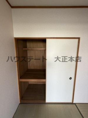 【収納】 | Luna Mare 仲介手数料無料