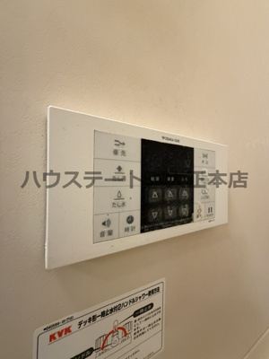 【設備】 | Luna Mare 仲介手数料無料