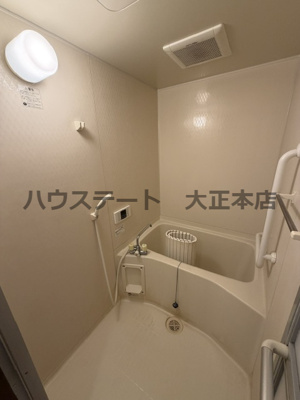 【浴室】 | Luna Mare 仲介手数料無料