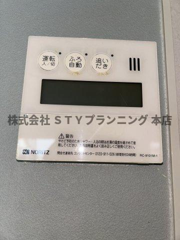 仲介手数料0円！タウンハウス辻町の設備