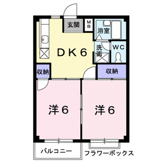 【間取り】 | エリール竹和Ａ