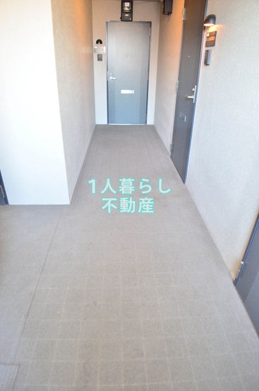【その他】