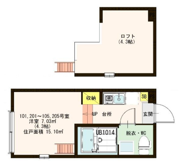 【間取り】 | ハーモニーテラス蓮沼町Ⅱ