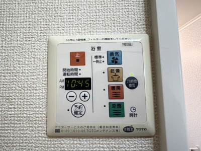 【設備】 | Douce Fleur77　