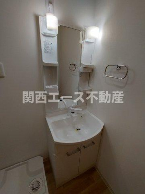 【洗面所】 | フジパレス吉田サウス
