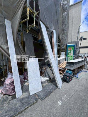 【その他共用部分】 | フジパレス吉田サウス