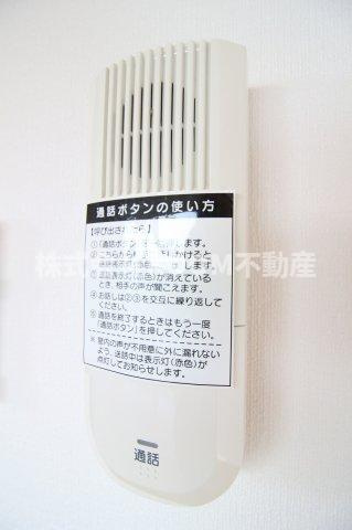 末吉大丸マンションのセキュリティ