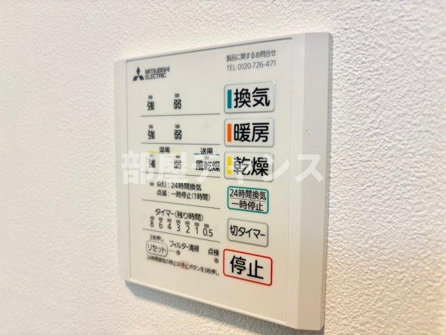 ヴェルシェーヌ桜橋の設備