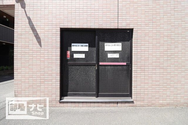 シンメイロードのその他