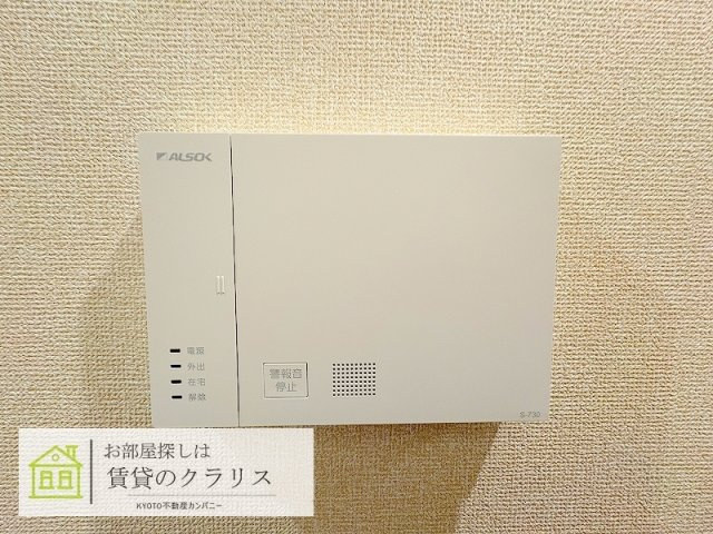 STグランツ