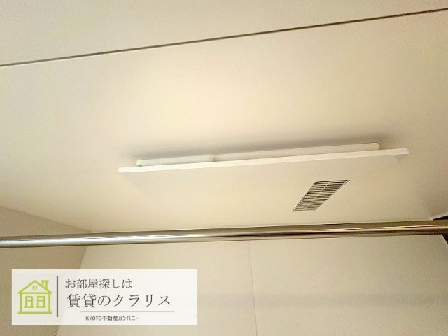 STグランツ