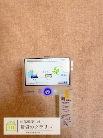 STグランツ