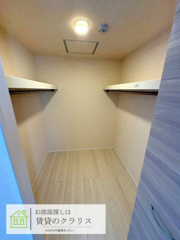 STグランツの収納