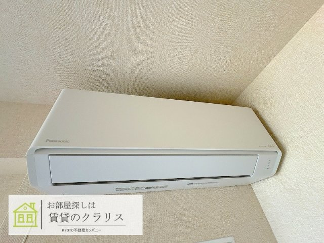 STグランツ