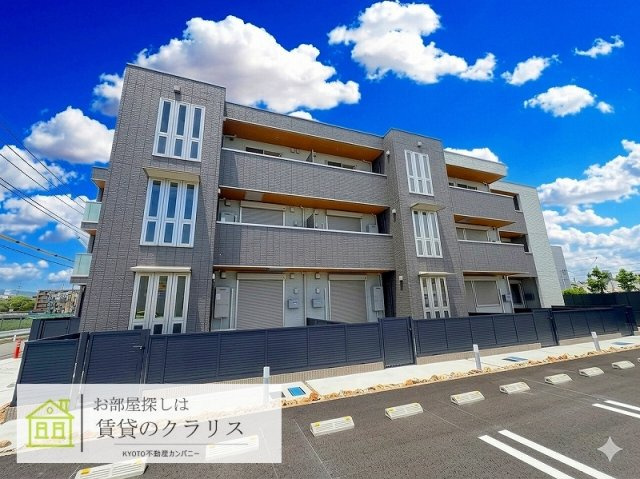STグランツ