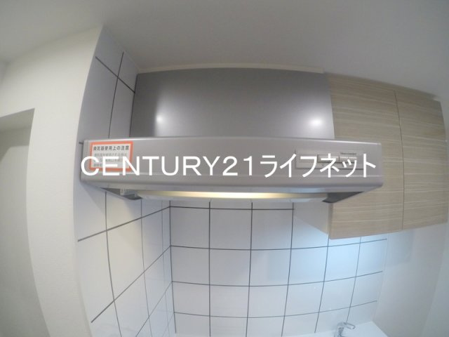 【その他】 | エスリードレジデンス梅田グランゲート