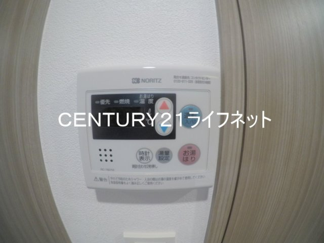 【浴室】 | エスリードレジデンス梅田グランゲート
