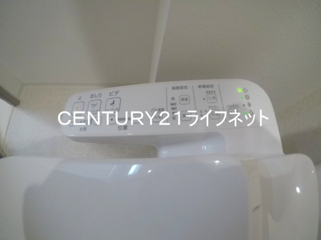【トイレ】 | エスリードレジデンス梅田グランゲート