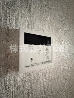 【設備】 | Sunforest南烏山-サンフォレスト南烏山- | 給湯リモコン