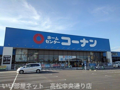 【周辺】 | ラフテル | コーナンパブリックプラザ丸亀店まで1700m