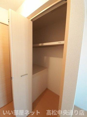 【収納】 | ラフテル