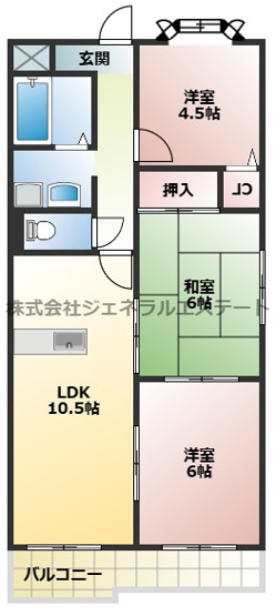 【間取り】 | カームヒルズヒラタ